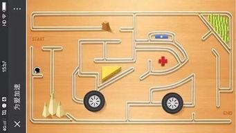 明星画救护车,爱心救护车闪耀街头