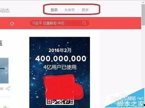 金条今日头条视频解析,揭秘黄金市场最新动态与投资策略