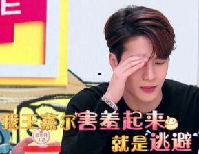 圈内爆料杨紫王嘉尔视频,甜蜜瞬间引网友热议