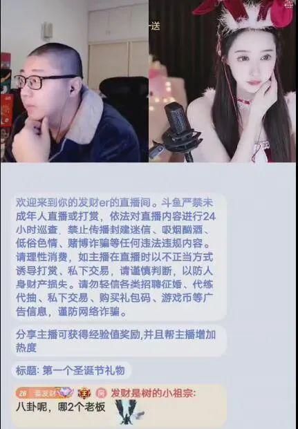 宿迁吃瓜主播,揭秘网络红人的幕后生活