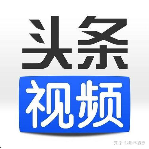 头条视频提示重复怎么办,实用技巧大揭秘
