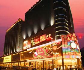 金龙大酒店爆料视频完整版,揭秘酒店内部惊人真相