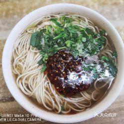 网红拉面邯郸哪里有,邯郸网红拉面探店攻略