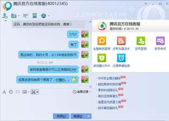 头条发言不显示地点吗,头条发言为何不显示地点？