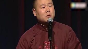 邢房在线观看,揭秘邢台房地产市场动态