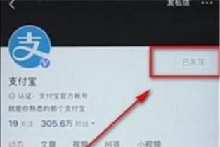 今日头条点关注又取消,揭秘今日头条用户心理谜题”