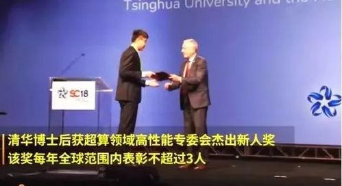 怎么获得头条新人奖,如何脱颖而出，斩获新媒体界荣誉