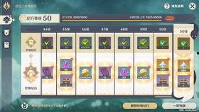 原神最新散兵爆料在哪领,神秘角色降临，领生成效时间揭秘！