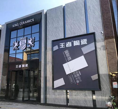 天津网红店设计规范最新,打造潮流与品质共融的时尚空间