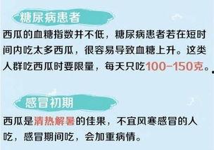 吃瓜网的投票方式,最受欢迎的明星/美食/旅游胜地榜单出炉！”
