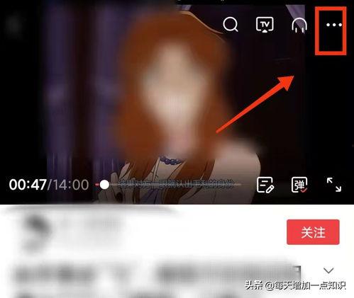 头条发视频后台如何播放,高效播放背后的技术奥秘