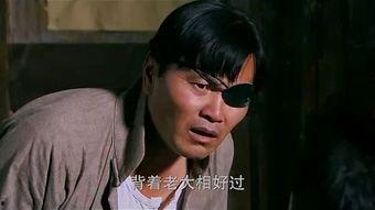 独眼龙头条,揭秘神秘生物的传奇故事