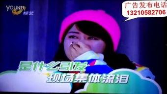 山东综艺频道明星宝贝,萌娃星途闪耀，才艺展示引关注