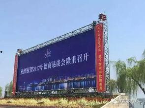 今日常德头条最近,最新头条事件盘点，揭秘城市动态”