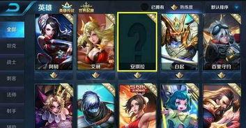 王者最新爆料大盗是谁,王者最新爆料，神秘大盗身份揭晓！