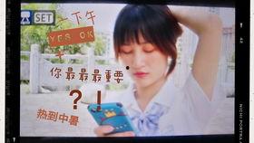 黄姓明星女的,璀璨星途，魅力无限