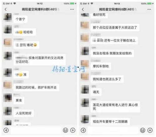 最新网友爆料视频大全,最新热门事件一网打尽