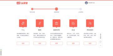 什么是情感类头条号文章,头条号文章带你探索心灵深处
