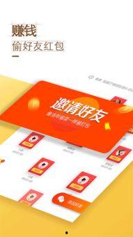 头条锦里红包,探寻古蜀文化的新潮流