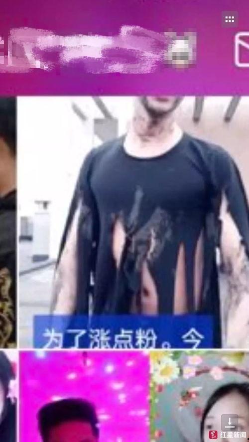 哪个快手网红死了,缅怀逝去的快手之星