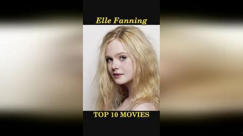 欧美明星电影,欧美明星电影中的璀璨瞬间