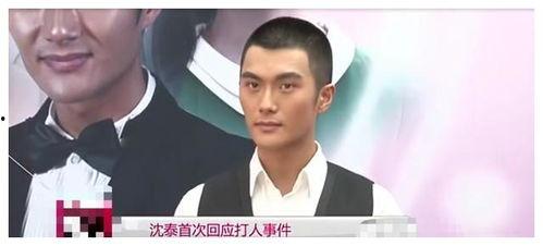 男演员被爆料最新电视剧,爆料来袭！当红男演员主演新剧引热议