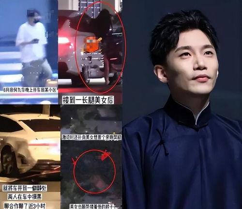 刘大锤最新爆料何九华,何九华背后的惊人真相