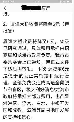 头条写文章难写不,揭秘如何轻松驾驭复杂文章