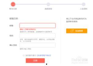 头条号怎样注册作者名,头条号作者名注册攻略，打造个性化自媒体品牌