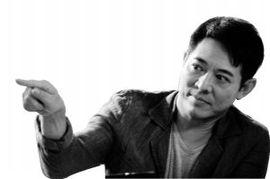 明星片酬李连杰