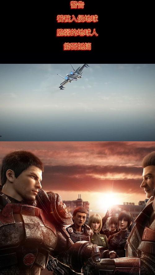 守护家在线观看,在线观看，揭秘家庭安全守护之谜