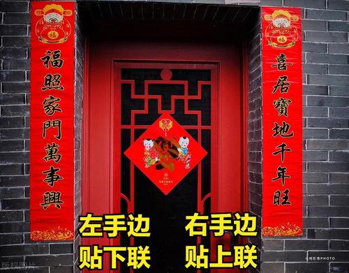 今日头条有对联吗吗,对联新风尚，创意无限！