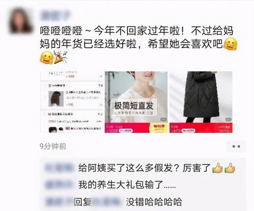 收到的东西怎么发到头条,如何轻松将收到的物品分享到今日头条】