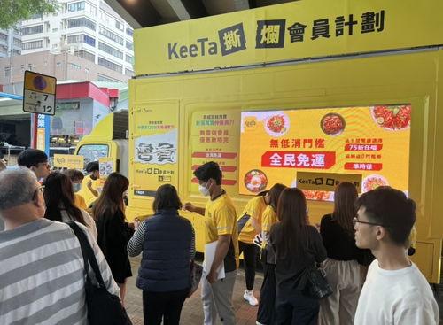 美团外卖重庆头条地址,美团外卖头条带你探秘重庆街头小吃宝藏