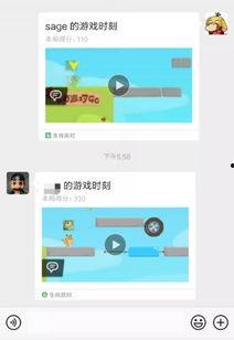 头条小游戏上课堂,头条小游戏带你轻松学习