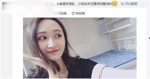 微博网红故事人是谁,微博网红“故事人”的传奇人生