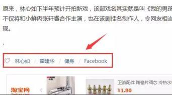 头条有哪些优秀的文章,盘点近期热门文章，深度解析社会热点与生活智慧