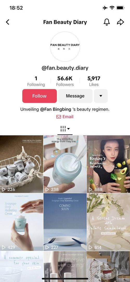 明星fb账号,社交背后的真实生活与粉丝互动瞬间”