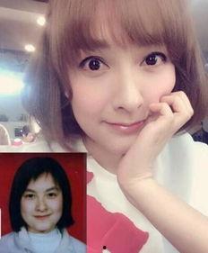 明星的没有被p的图