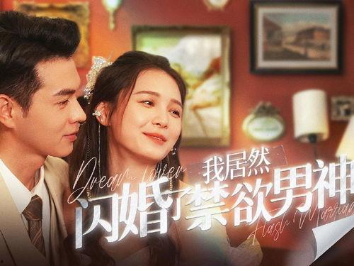 头条看电视剧收费,头条揭秘付费观看背后的秘密