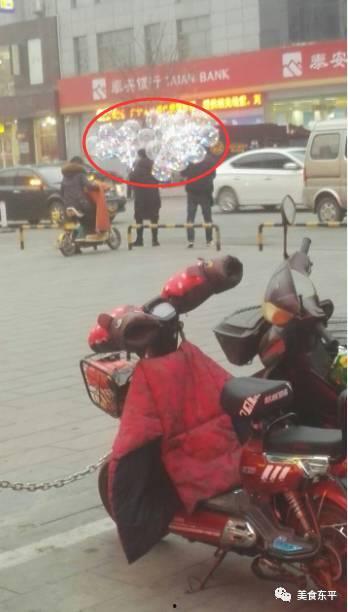 东平网红清洁工招聘