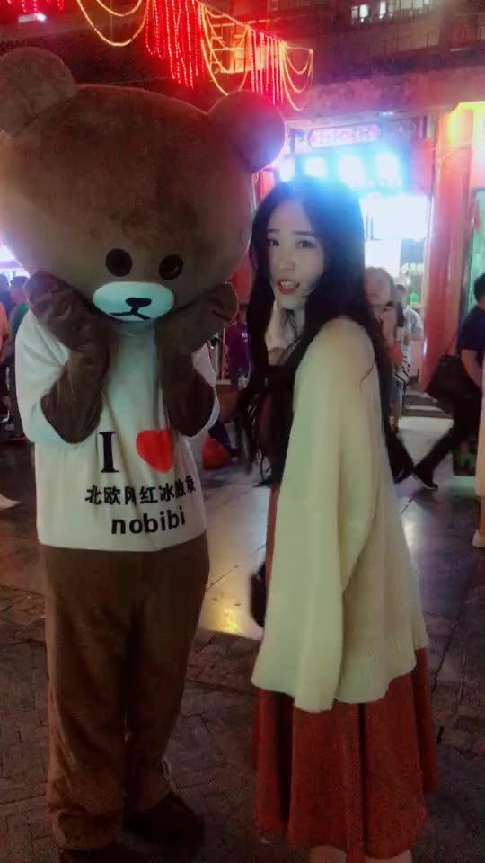 网红熊叫什么来着视频