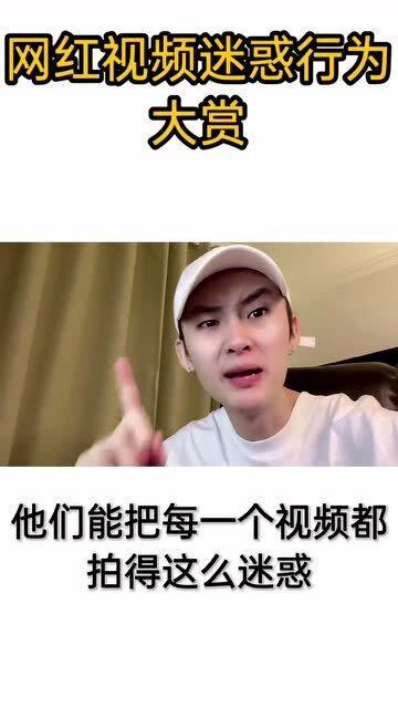 形容女网红成语,探寻女网红的成语魅力”