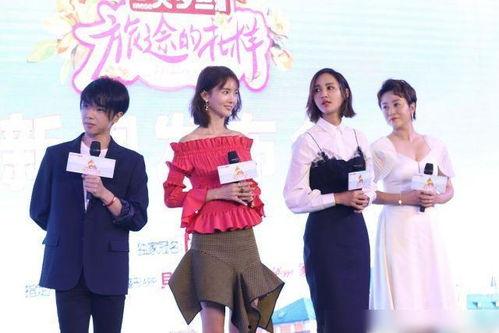 白鹿吃孙珍妮的瓜,白鹿揭秘孙珍妮瓜田秘事