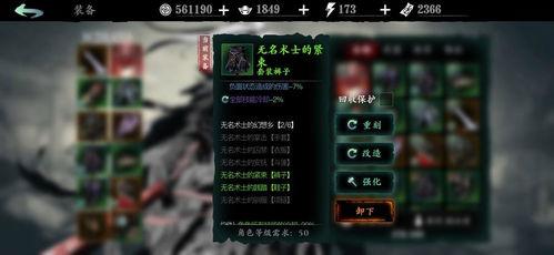 绝影之心爆料视频完整版,揭秘神秘爆料视频背后的精彩故事