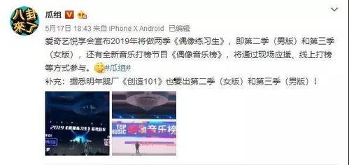 头条是怎么发展粉丝,揭秘粉丝增长之道